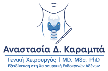 Αναστασία Καραμπά Γενική Χειρουργός Ιωάννινα